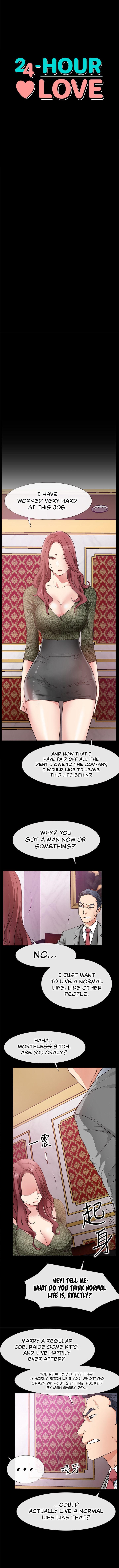24 Hour Love - Chapter 23 - photo - 2