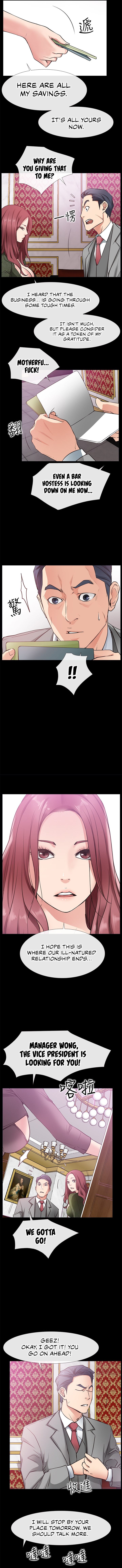 24 Hour Love - Chapter 23 - photo - 3