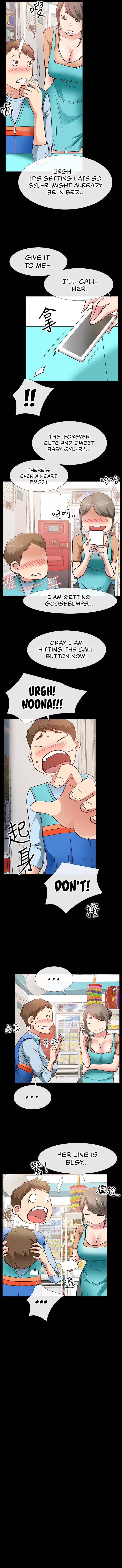 24 Hour Love - Chapter 23 - photo - 8