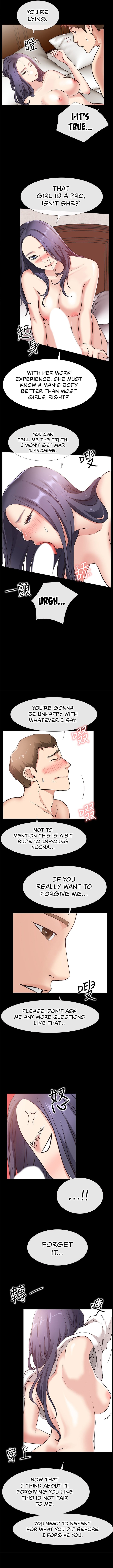 24 Hour Love - Chapter 24 - photo - 5