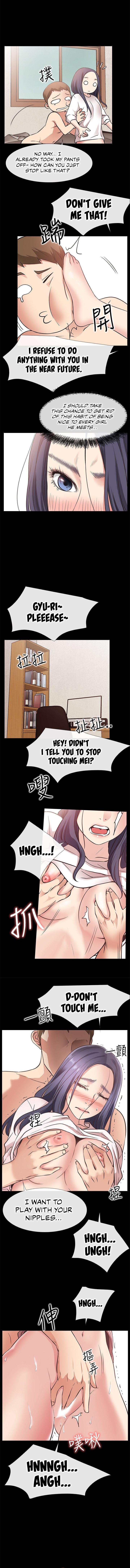 24 Hour Love - Chapter 24 - photo - 6