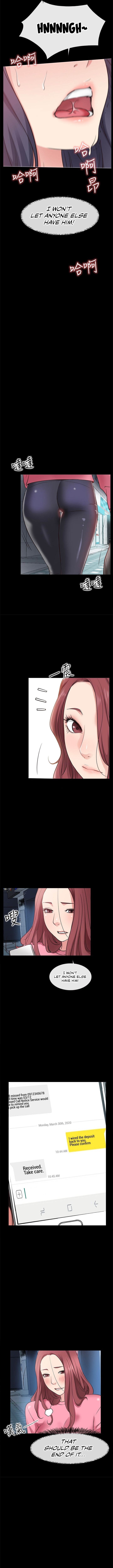 24 Hour Love - Chapter 24 - photo - 8