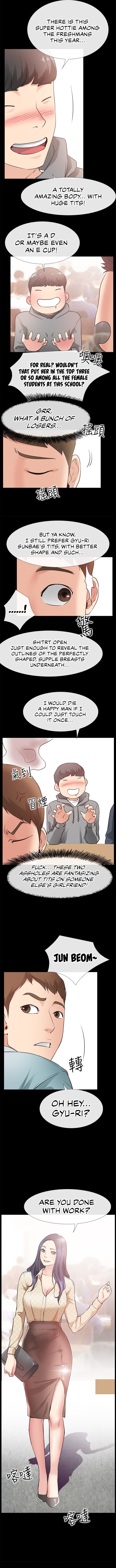 24 Hour Love - Chapter 25 - photo - 11