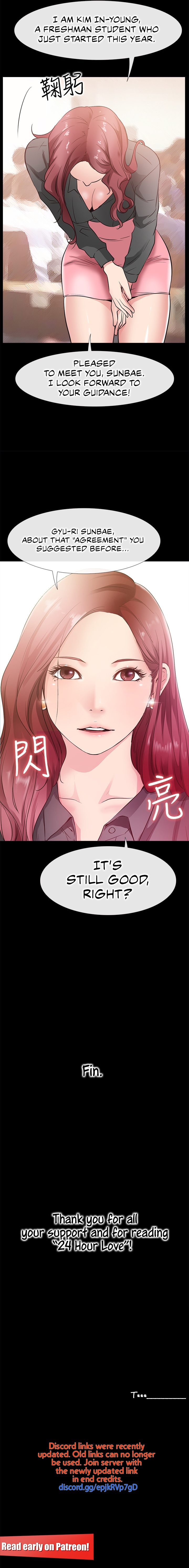 24 Hour Love - Chapter 25 - photo - 13