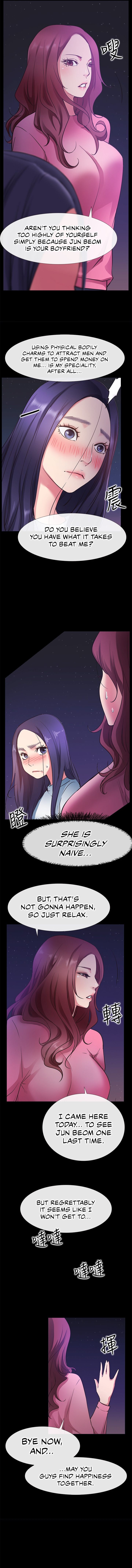 24 Hour Love - Chapter 25 - photo - 5