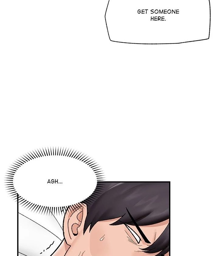 Hypnotist Security Guard - Chapter 47 - photo - 100