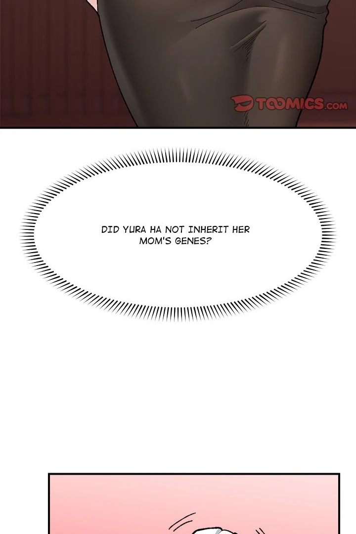 Hypnotist Security Guard - Chapter 47 - photo - 104