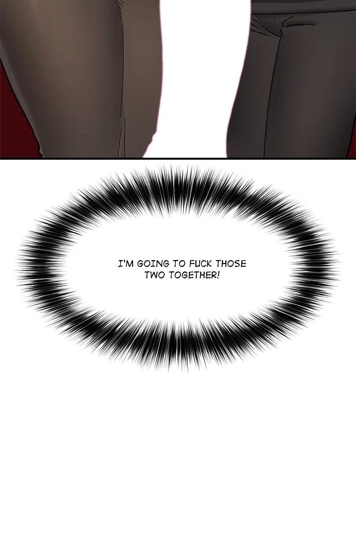 Hypnotist Security Guard - Chapter 47 - photo - 108