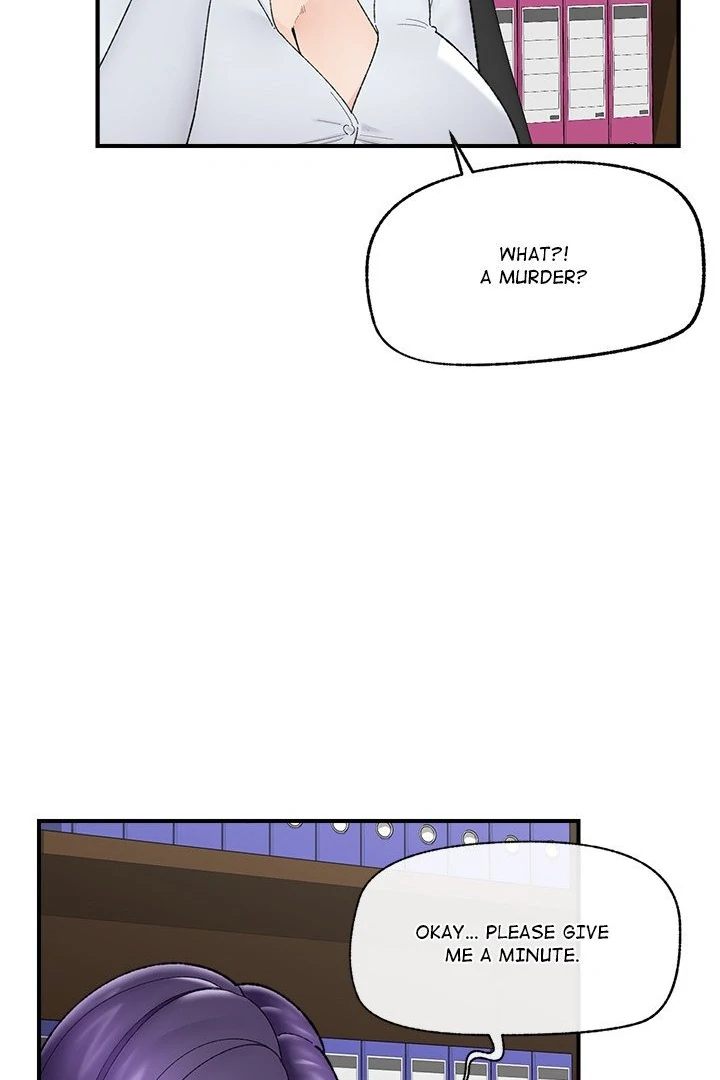 Hypnotist Security Guard - Chapter 47 - photo - 15