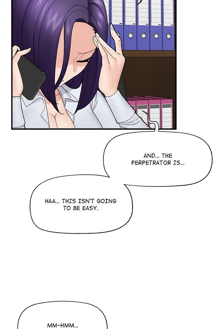 Hypnotist Security Guard - Chapter 47 - photo - 16