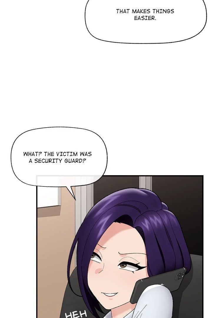 Hypnotist Security Guard - Chapter 47 - photo - 20
