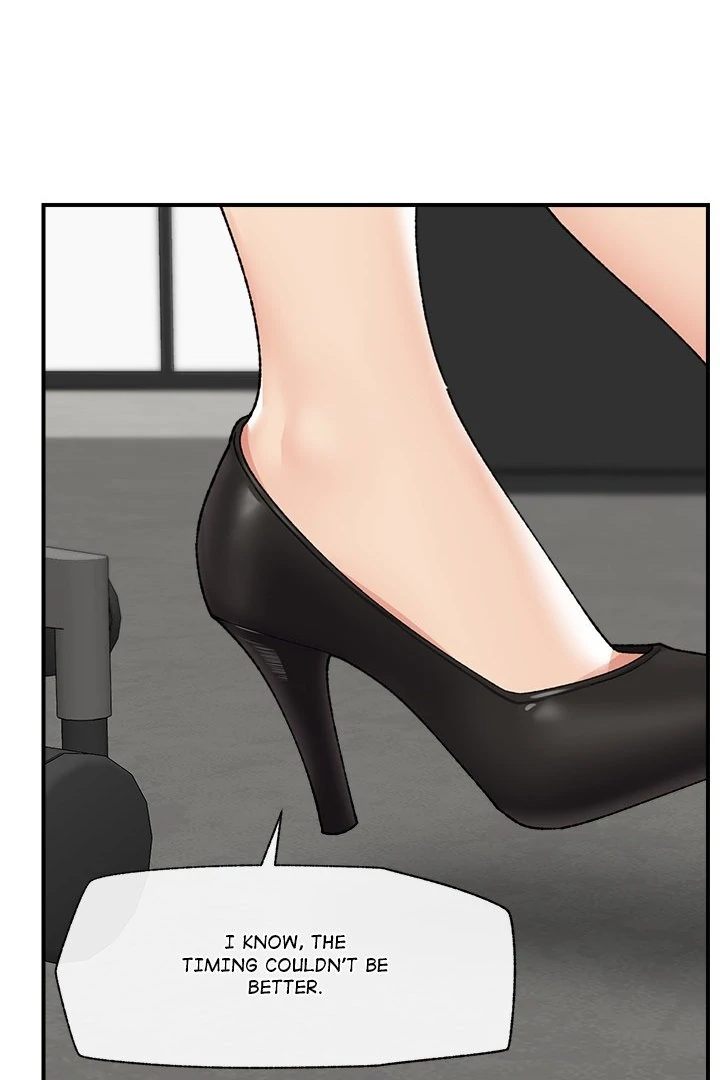 Hypnotist Security Guard - Chapter 47 - photo - 22