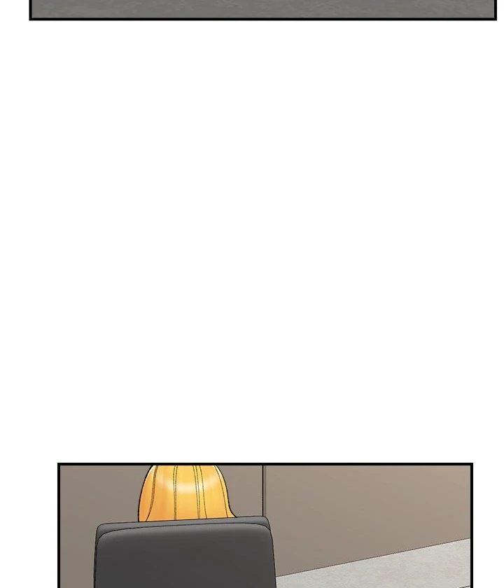 Hypnotist Security Guard - Chapter 47 - photo - 23