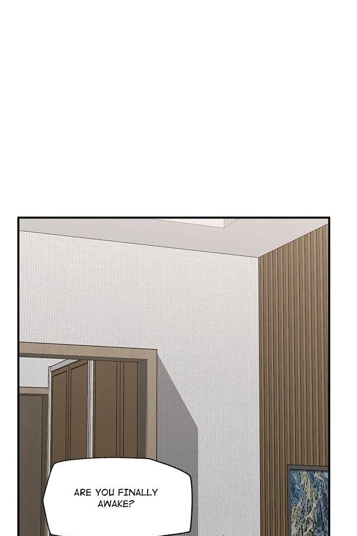 Hypnotist Security Guard - Chapter 47 - photo - 32