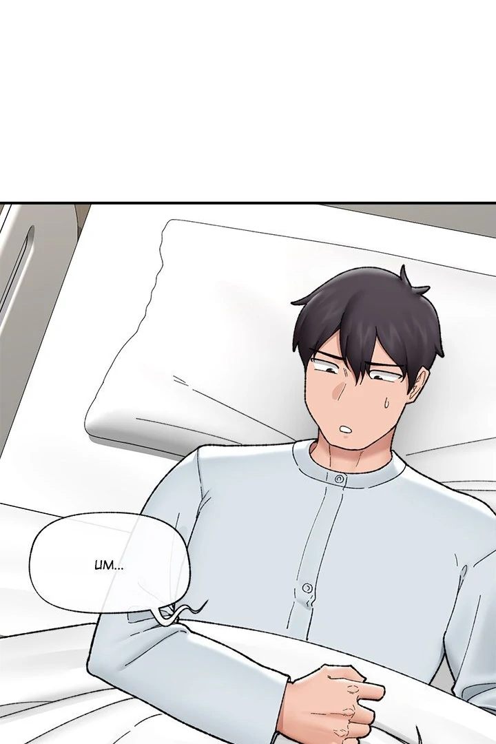 Hypnotist Security Guard - Chapter 47 - photo - 38