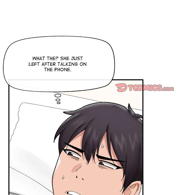 Hypnotist Security Guard - Chapter 47 - photo - 40