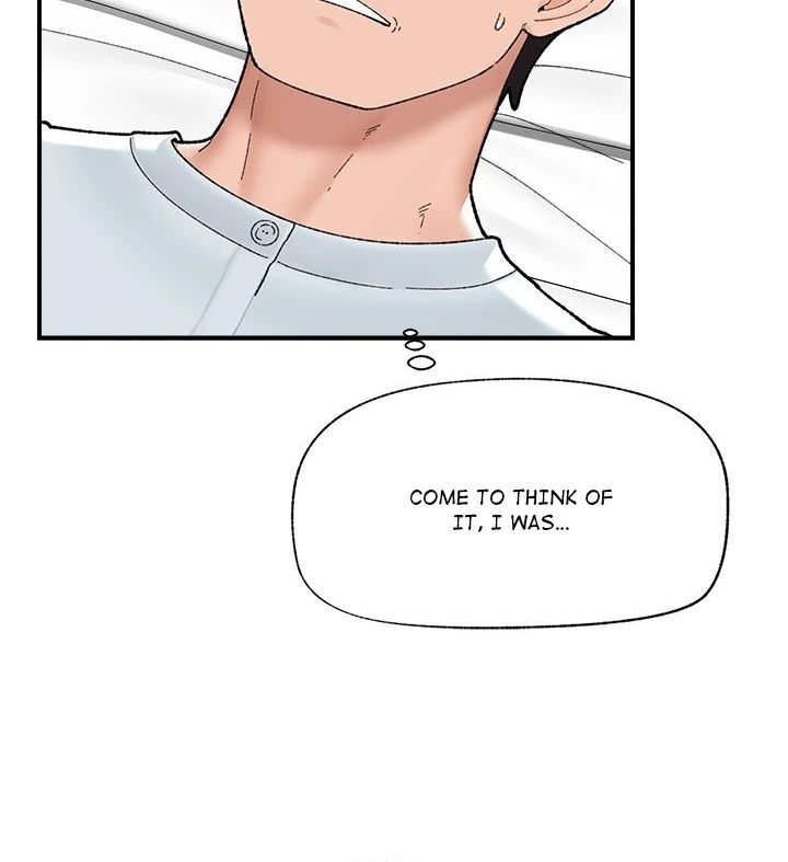 Hypnotist Security Guard - Chapter 47 - photo - 41