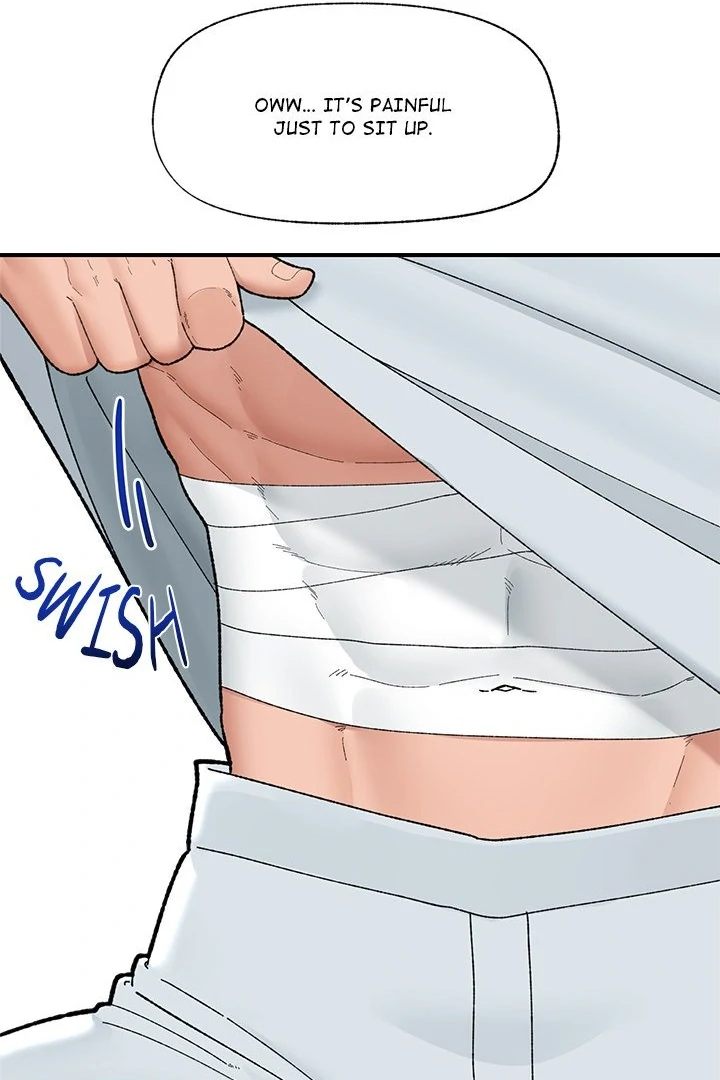 Hypnotist Security Guard - Chapter 47 - photo - 42