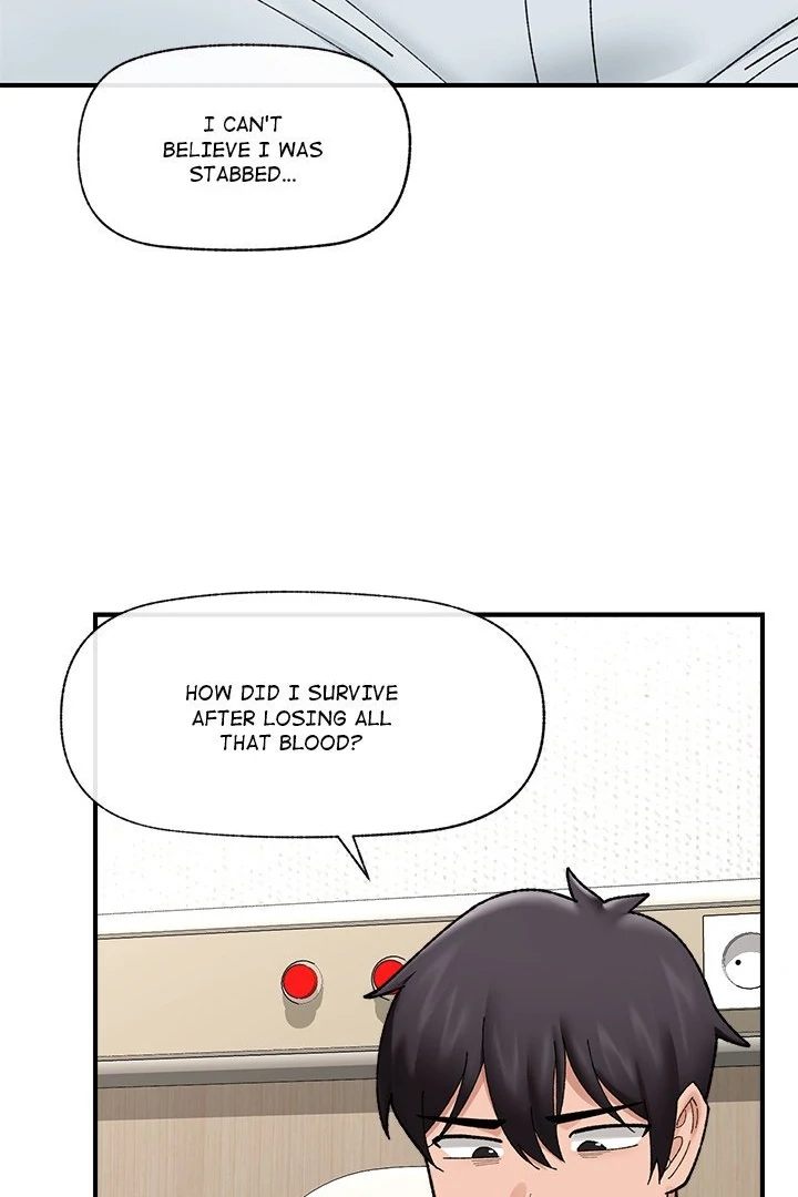 Hypnotist Security Guard - Chapter 47 - photo - 43