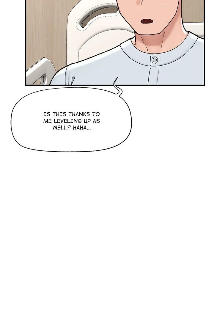 Hypnotist Security Guard - Chapter 47 - photo - 44