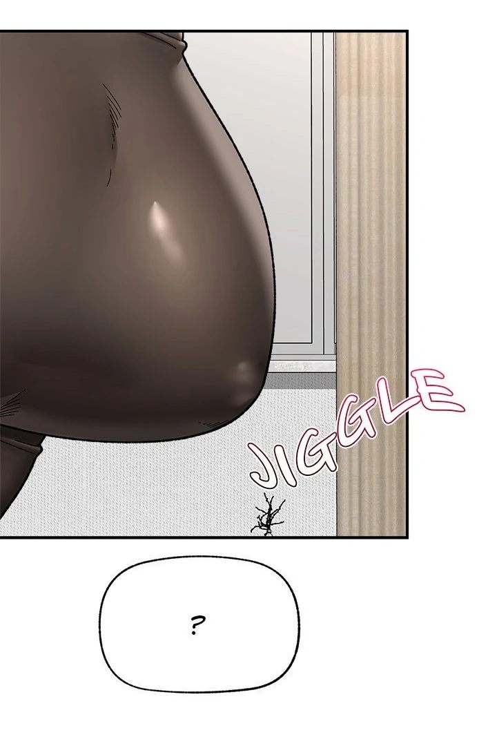 Hypnotist Security Guard - Chapter 47 - photo - 45
