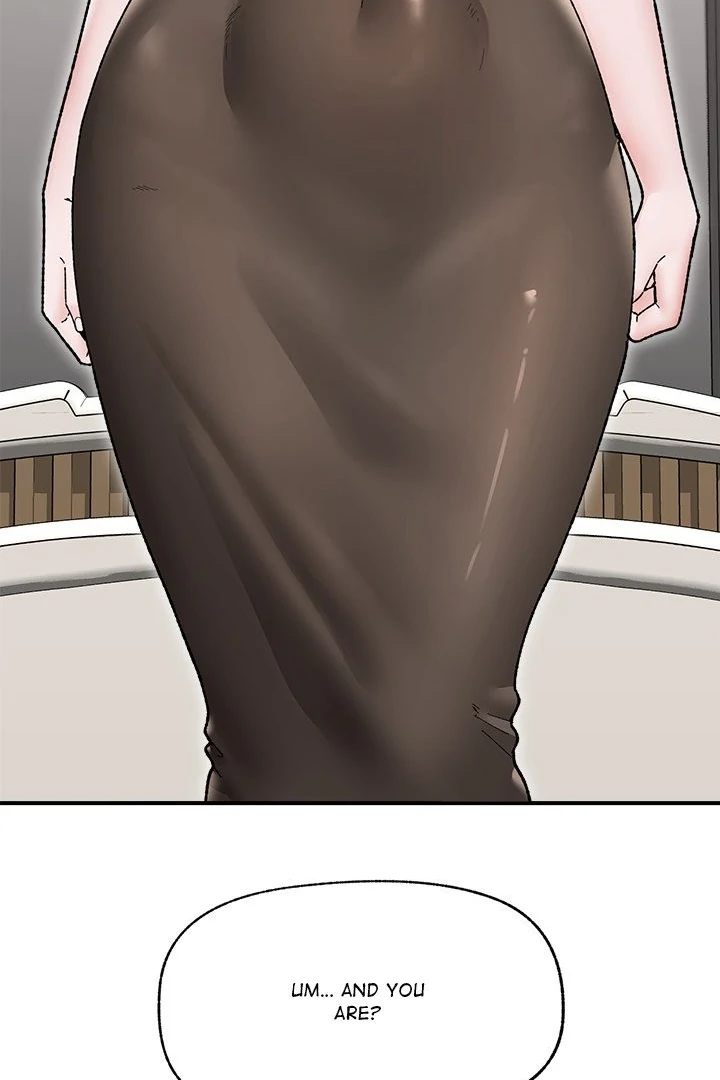 Hypnotist Security Guard - Chapter 47 - photo - 50