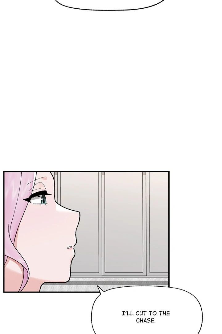 Hypnotist Security Guard - Chapter 47 - photo - 51