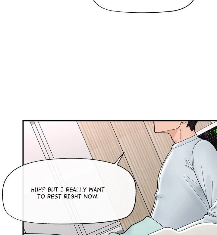Hypnotist Security Guard - Chapter 47 - photo - 52
