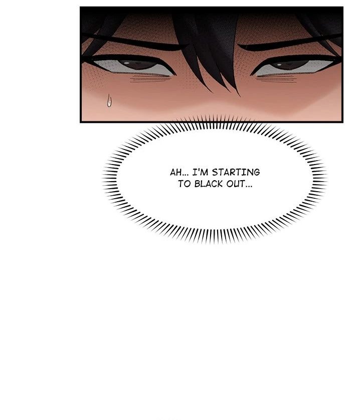 Hypnotist Security Guard - Chapter 47 - photo - 6