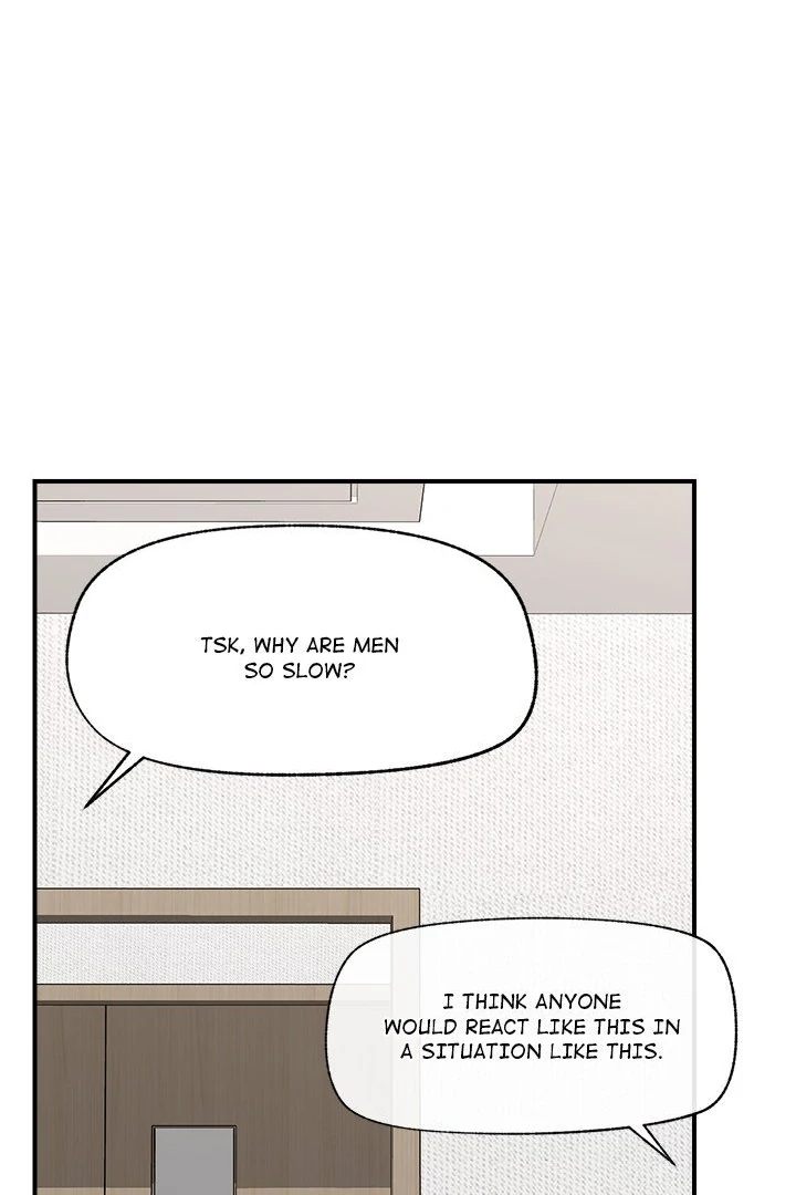 Hypnotist Security Guard - Chapter 47 - photo - 60