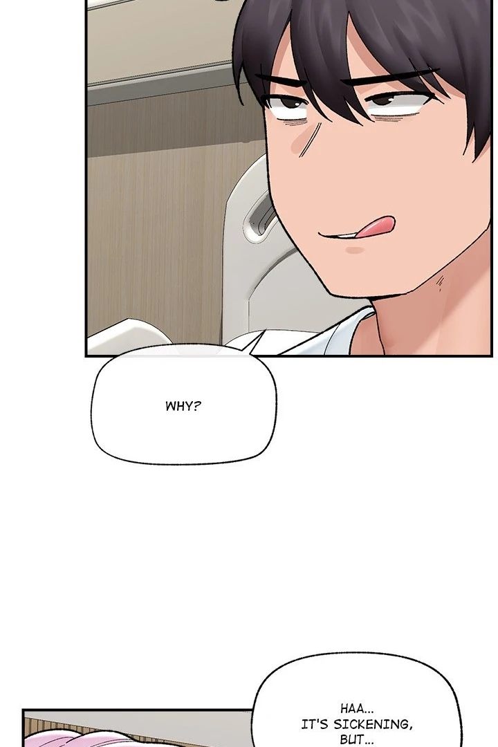 Hypnotist Security Guard - Chapter 47 - photo - 62