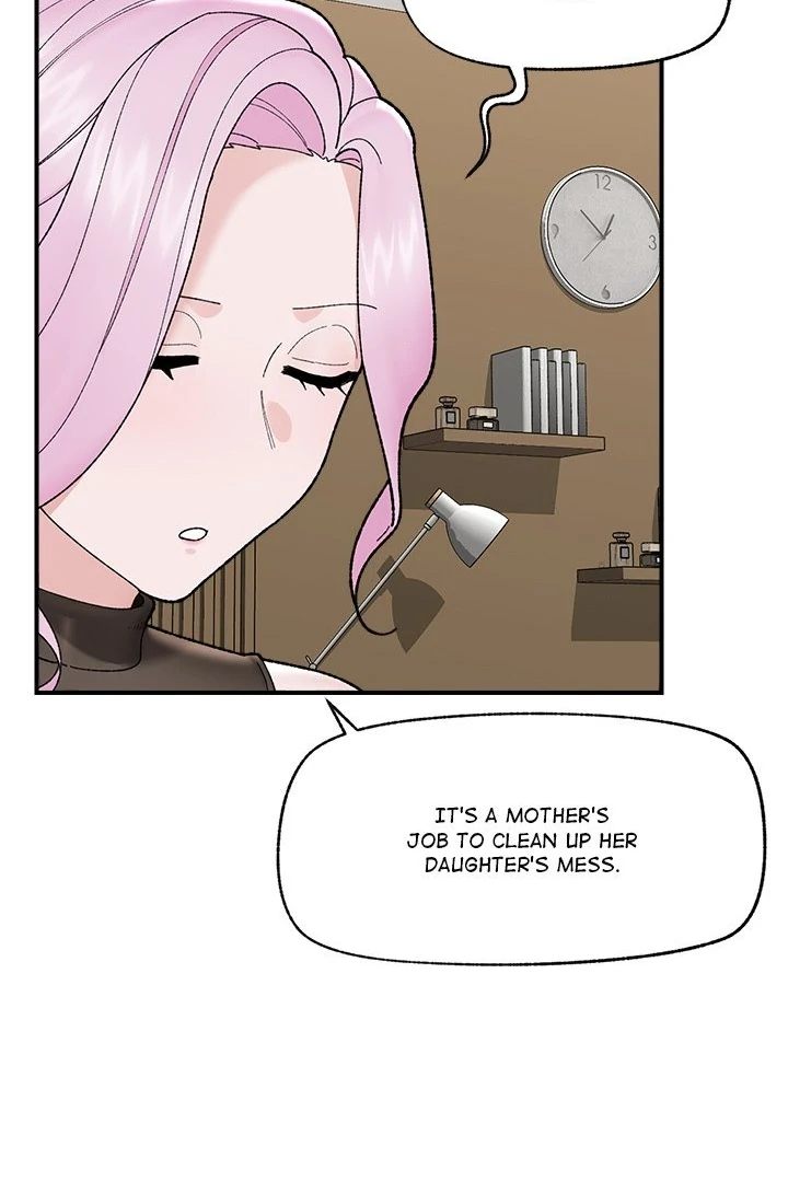 Hypnotist Security Guard - Chapter 47 - photo - 63