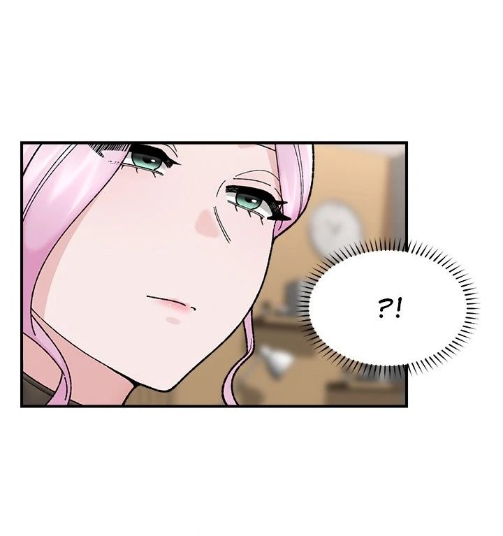 Hypnotist Security Guard - Chapter 47 - photo - 65