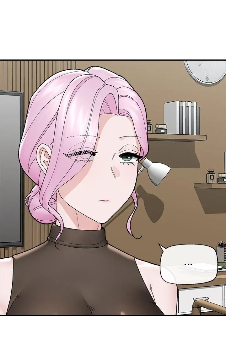 Hypnotist Security Guard - Chapter 47 - photo - 69