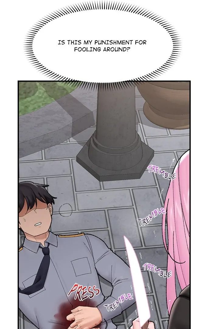 Hypnotist Security Guard - Chapter 47 - photo - 7
