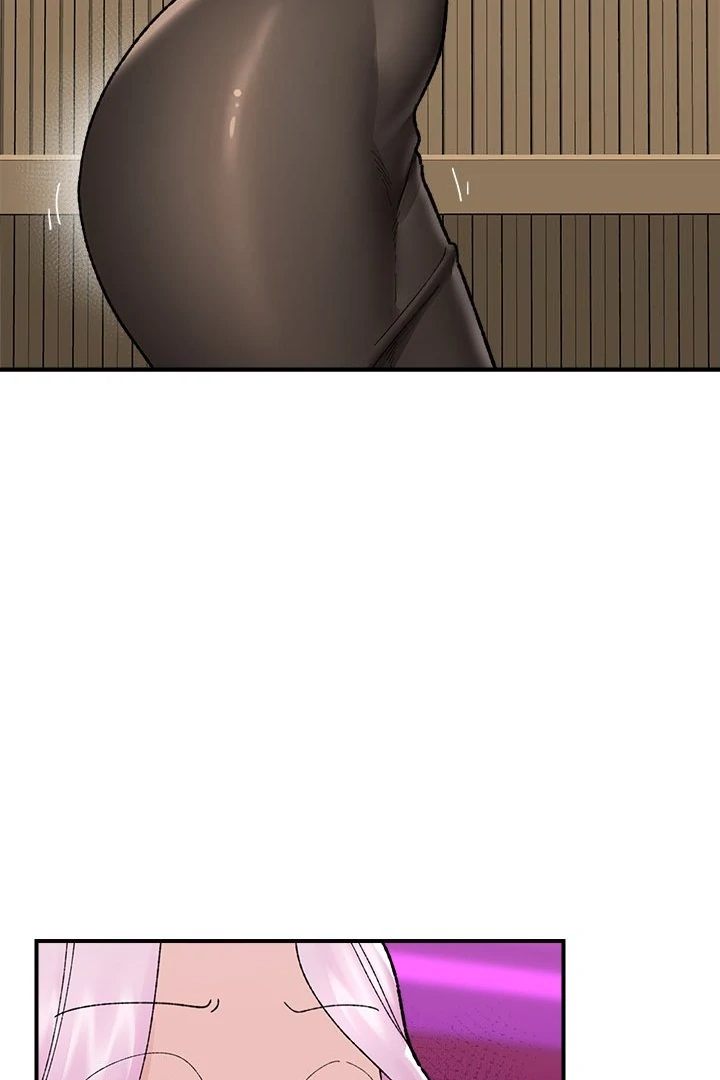 Hypnotist Security Guard - Chapter 47 - photo - 73