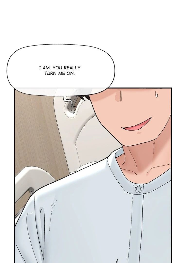 Hypnotist Security Guard - Chapter 47 - photo - 75