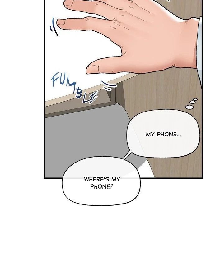 Hypnotist Security Guard - Chapter 47 - photo - 77