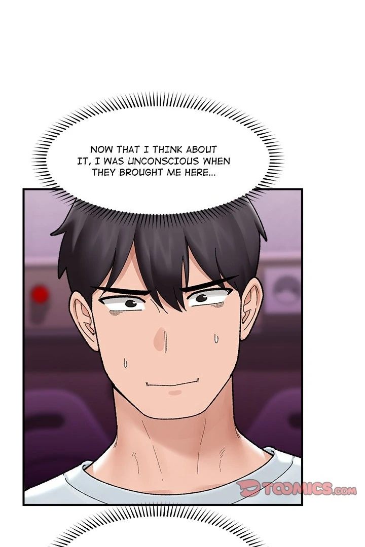 Hypnotist Security Guard - Chapter 47 - photo - 78