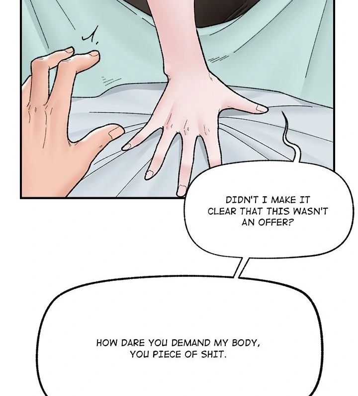 Hypnotist Security Guard - Chapter 47 - photo - 82