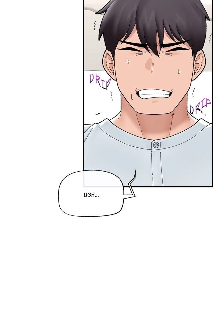 Hypnotist Security Guard - Chapter 47 - photo - 87