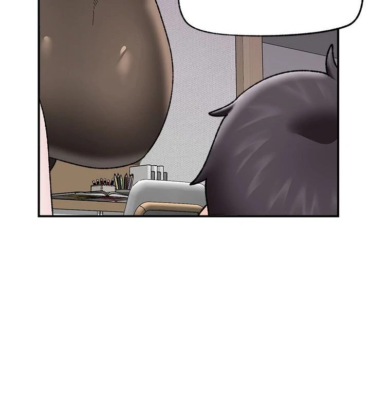 Hypnotist Security Guard - Chapter 47 - photo - 89