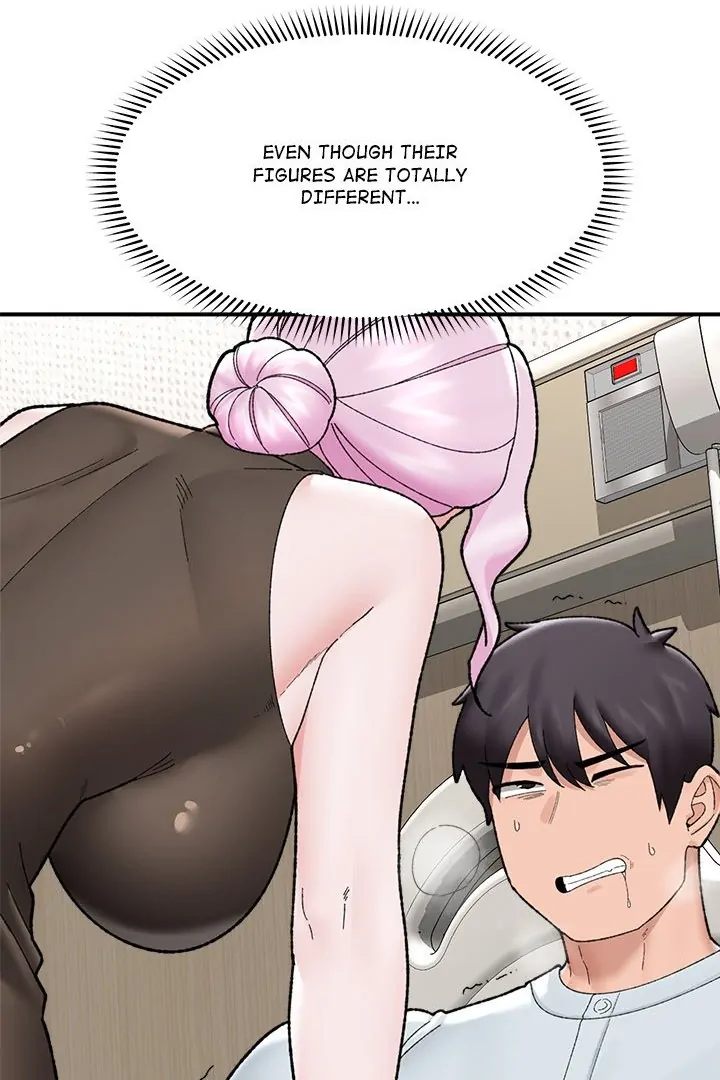 Hypnotist Security Guard - Chapter 47 - photo - 90