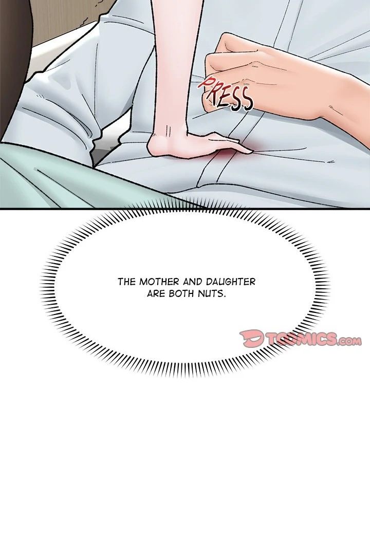 Hypnotist Security Guard - Chapter 47 - photo - 91