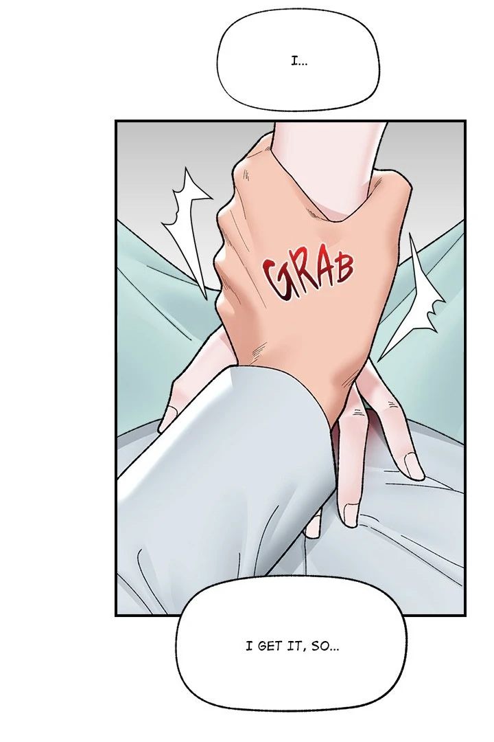 Hypnotist Security Guard - Chapter 47 - photo - 92