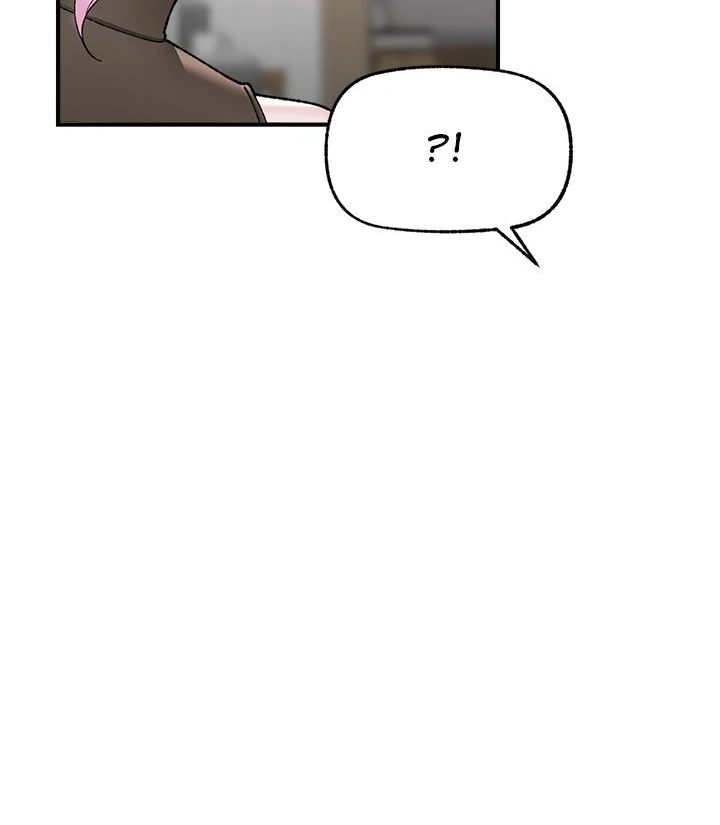 Hypnotist Security Guard - Chapter 47 - photo - 95