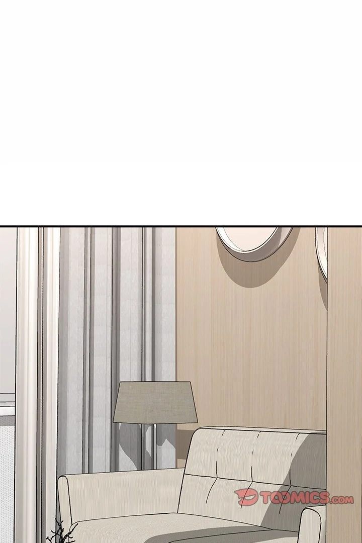 Hypnotist Security Guard - Chapter 47 - photo - 97
