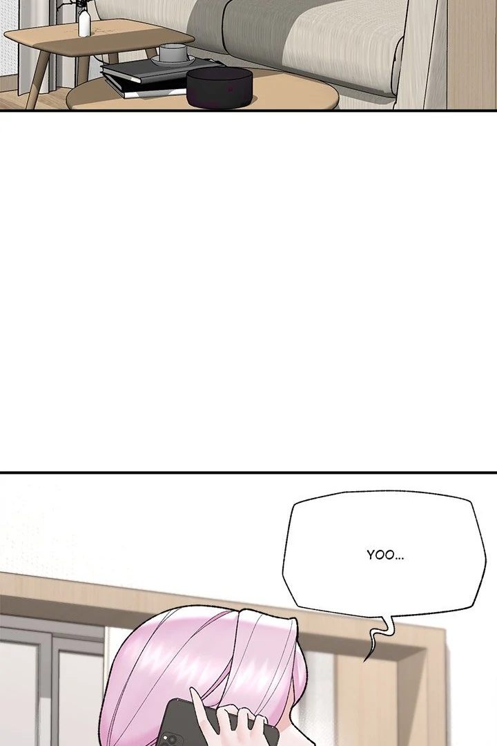 Hypnotist Security Guard - Chapter 47 - photo - 98