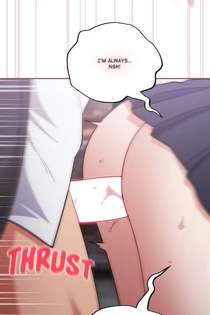 Idiot Virus - Chapter 46 - photo - 101
