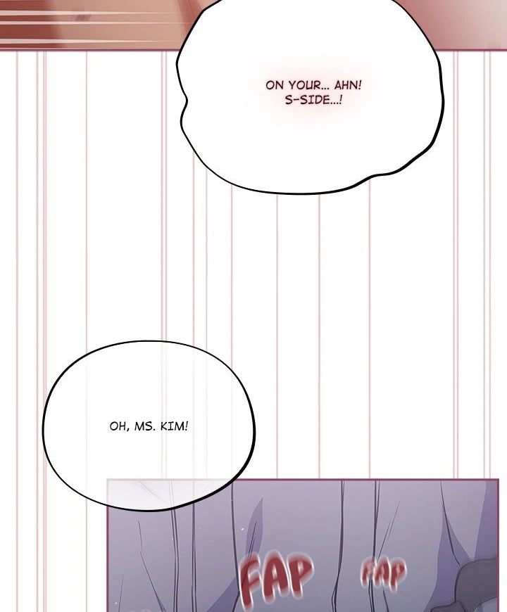 Idiot Virus - Chapter 46 - photo - 102